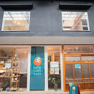Pensión Sato-san's Rest, Tokio