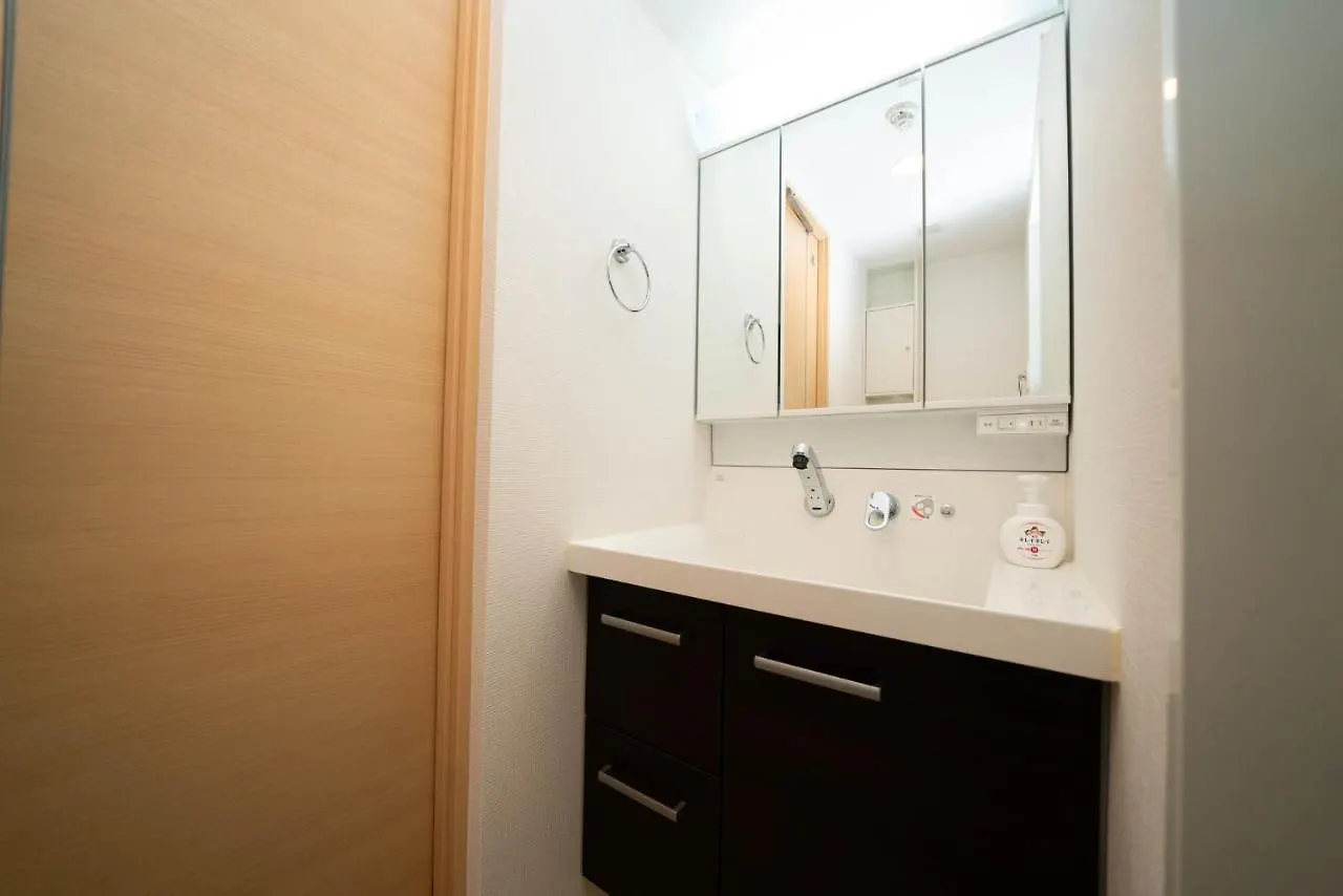 Shinjuku1 Apartment Tokyo